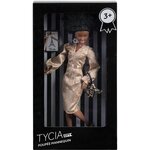 No name MANNEQUIN CITY TYCIA ABC 916387