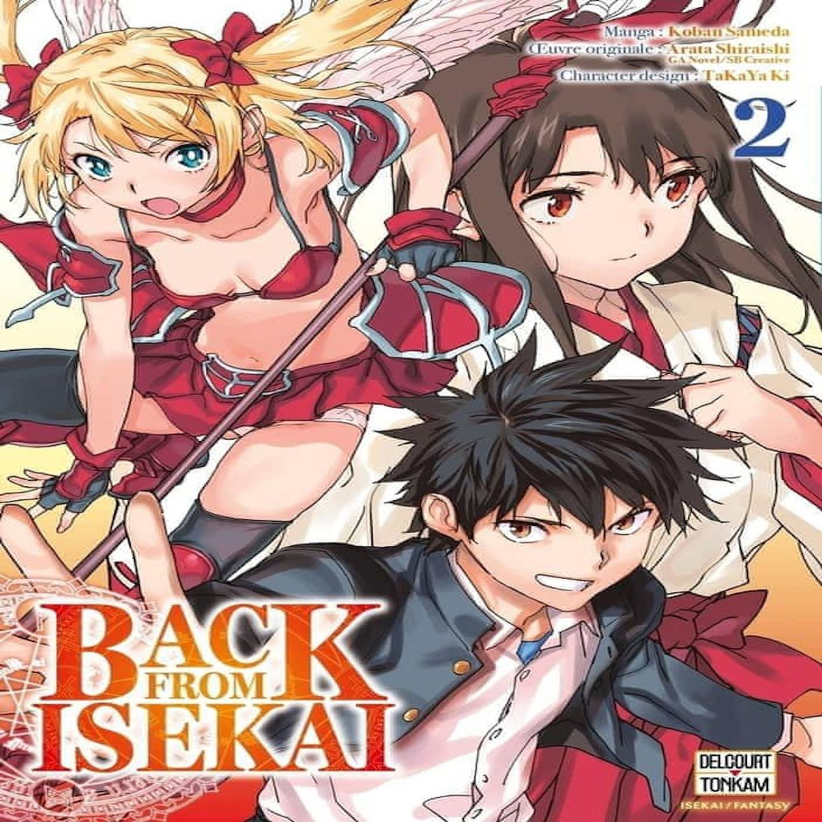 BACK FROM ISEKAI TOME 2 , Koban Sameda