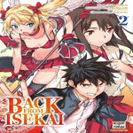 BACK FROM ISEKAI TOME 2 , Koban Sameda