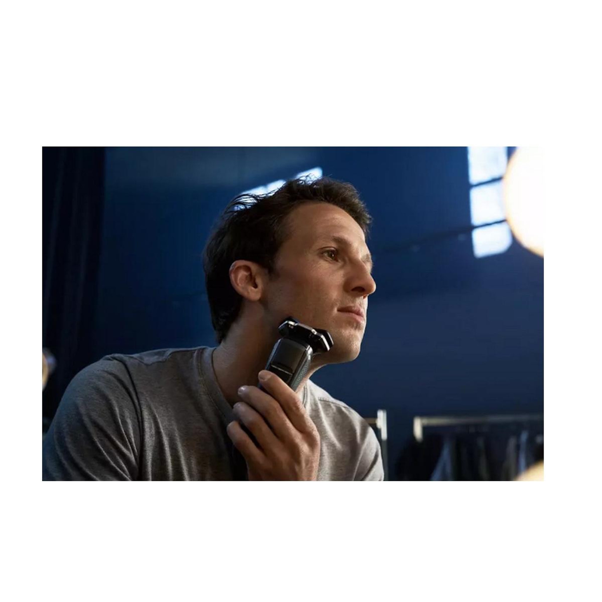 Voir la diapositive 4 : Philips Rasoir électrique rechargeable - s7882/55
