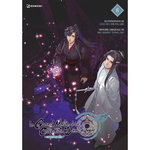 MO DAO ZU SHI - LE GRAND MAITRE DE LA CULTIVATION DEMONIAQUE TOME 6 , Mo Xiang Tong Xiu