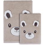 Sensei Maison Ensemble enfant 1 serviette de toilette  + 1 drap de bain BOBBY L'OURS. Coloris disponibles : Blanc, Beige