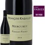 Domaine Francois Raquillet Mercurey Vieilles Vignes rouge 2016