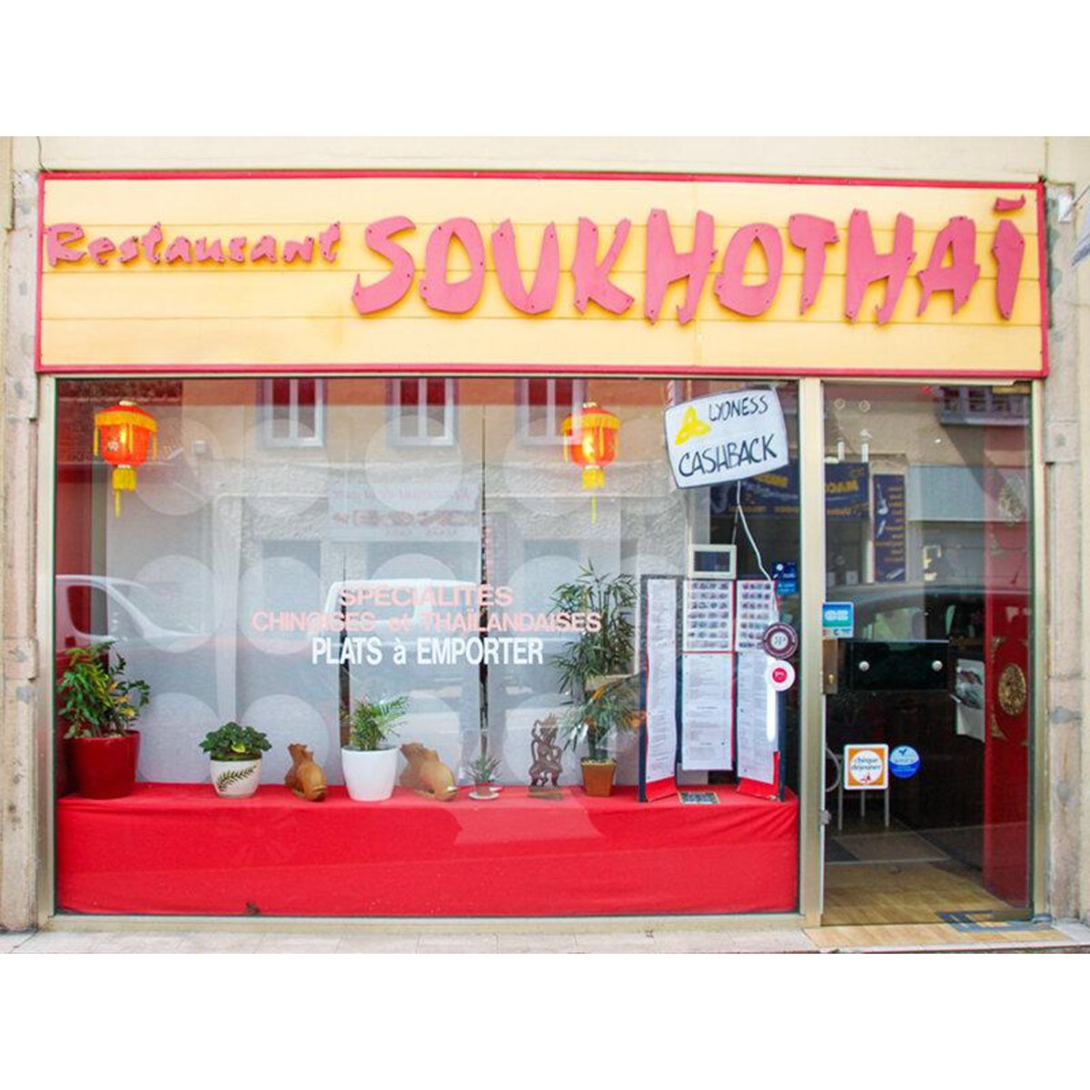 Smartbox Dîner pour 2 : sushis et délices - Coffret Cadeau Gastronomie