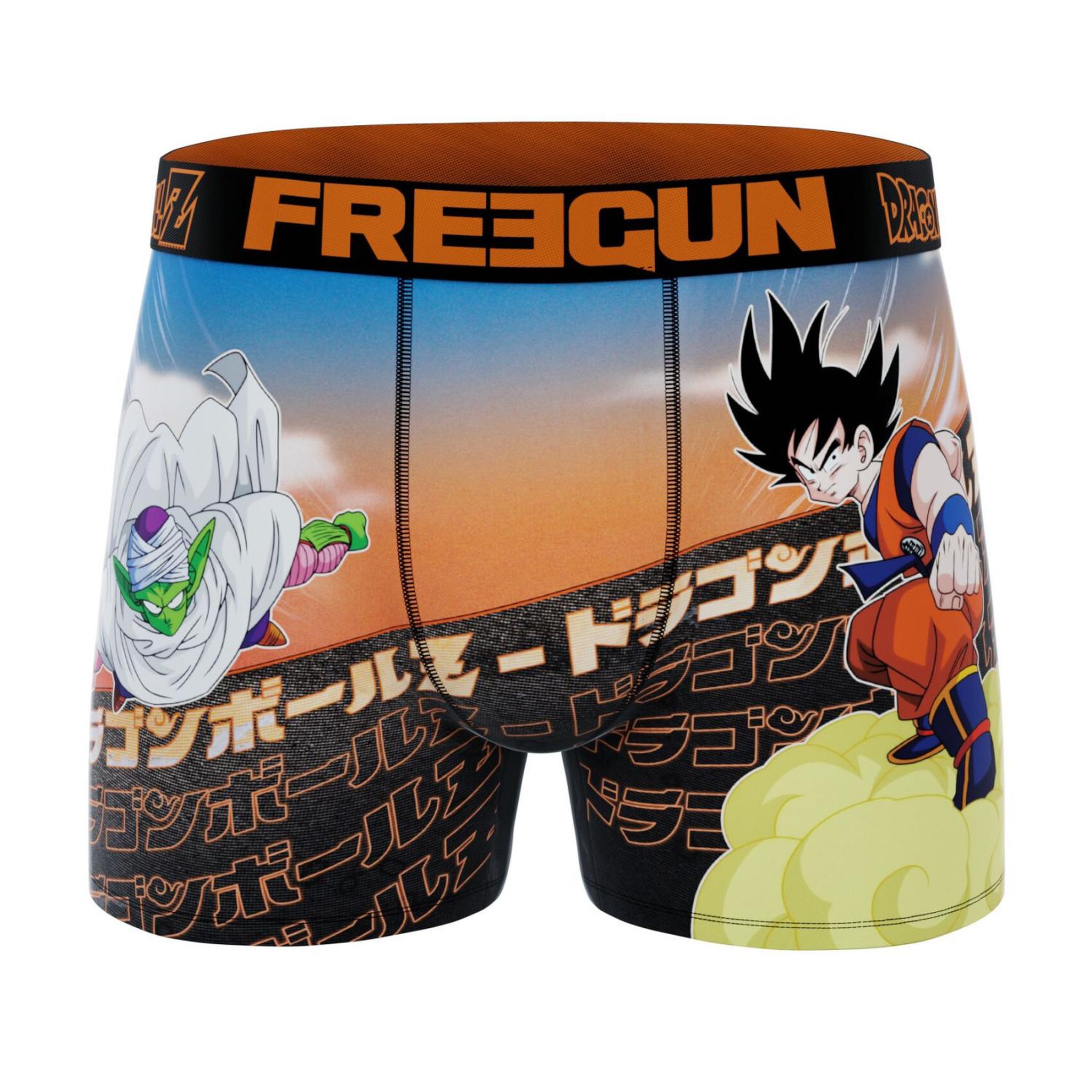 Voir la diapositive 3 : FREEGUN Lot de 3 boxers enfant Dragon Ball Z
