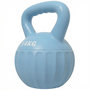 Voir la diapositive 5 : HOMCOM Kettlebell 14 Kg - prise ergonomique - entraînement musculaire & haltérophilie - PP bleu ciel