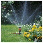 GARDENA Arroseur circulaire - 225 m² -  VARIO COMFORT