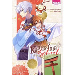 KAMISAMA SCHOOL TOME 2 , Hyûga Natsu