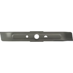 ARNOLD Am147 Lame Pour Greenworks