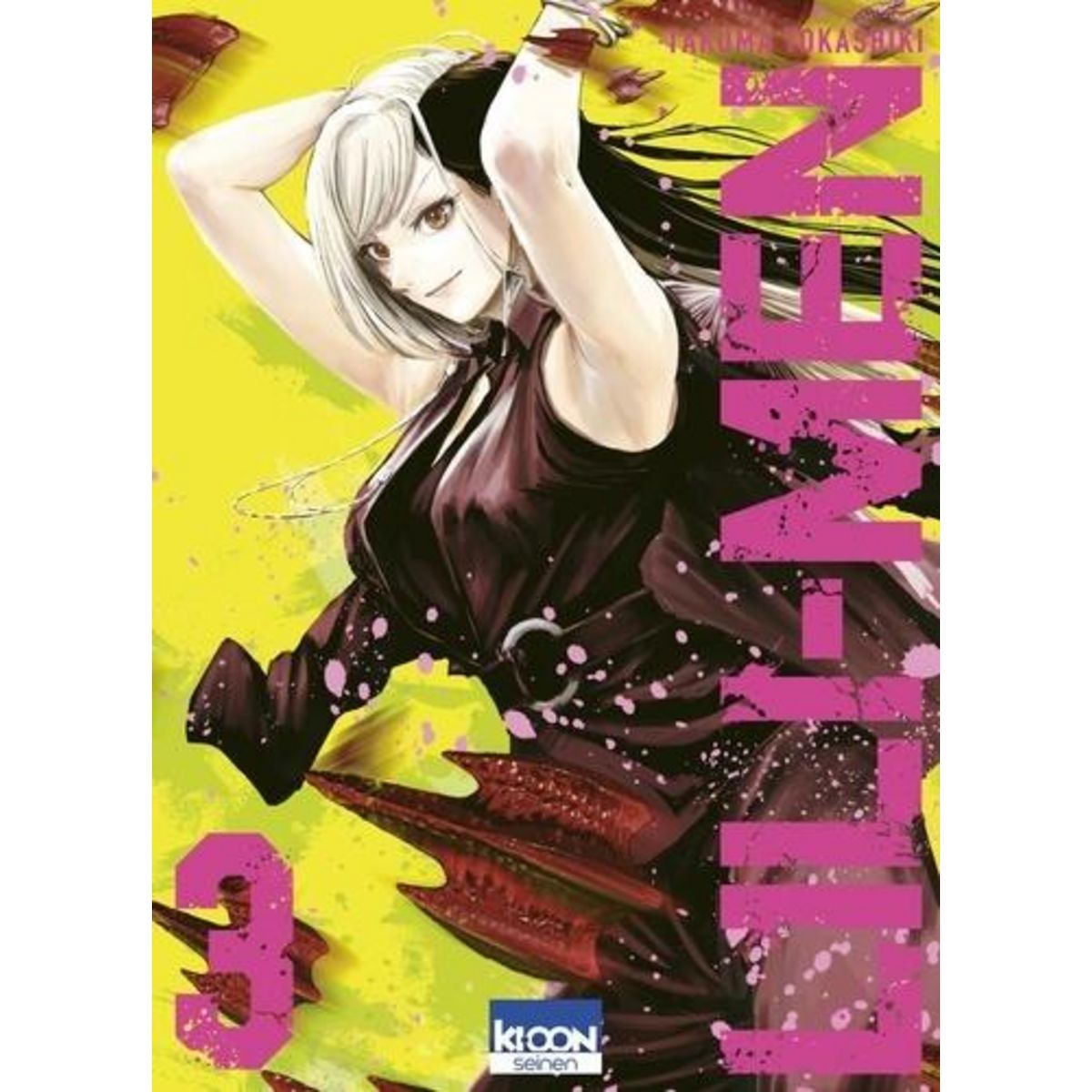LILI-MEN TOME 3 , Tokashiki Takuma