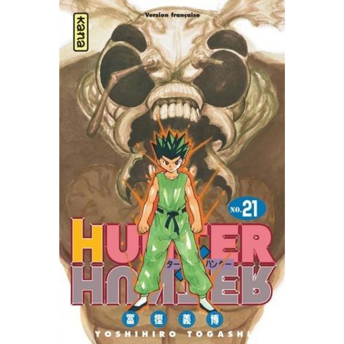 HUNTER X HUNTER TOME 21, Togashi Yoshihiro