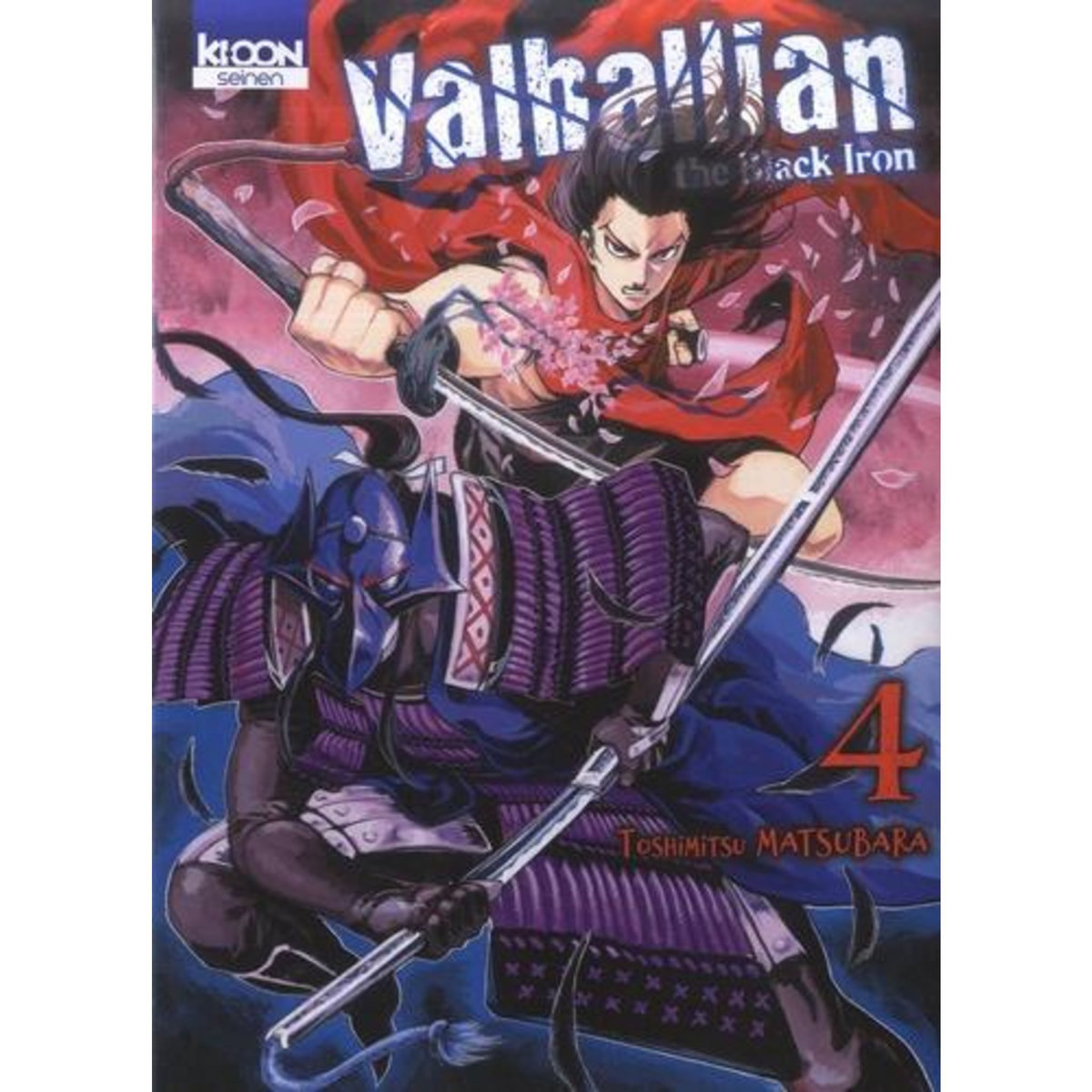 VALHALLIAN THE BLACK IRON TOME 4 , Matsubara Toshimitsu