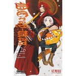 D. GRAY-MAN TOME 26 : LE SECRET ET LA DEPOUILLE, Hoshino Katsura