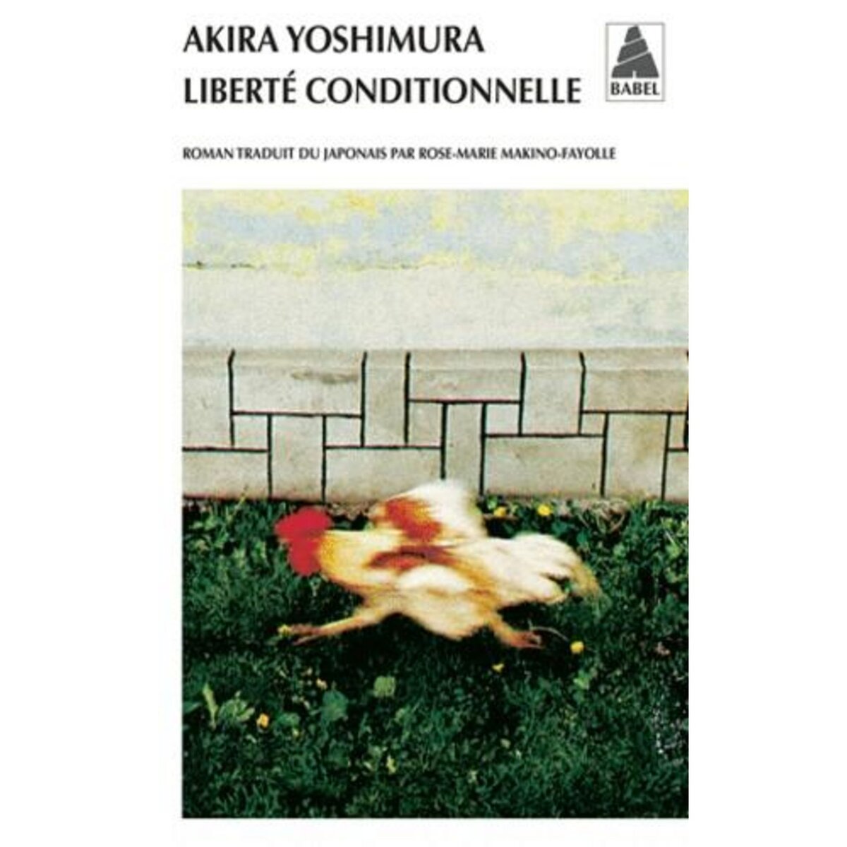 LIBERTE CONDITIONNELLE, Yoshimura Akira