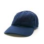 Voir la diapositive 2 : Lacoste Casquette  Homme Lacoste RK9811 166