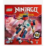 LEGO MINI ROBOTCOMBO NINJAGO Lego LEG30699