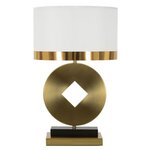 Paris Prix Lampe à Poser en Métal  Coin  53cm Or & Blanc