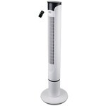 Black et Decker Ventilateur colonne 100cm 45w 3 vitesses blanc - bxeft49e