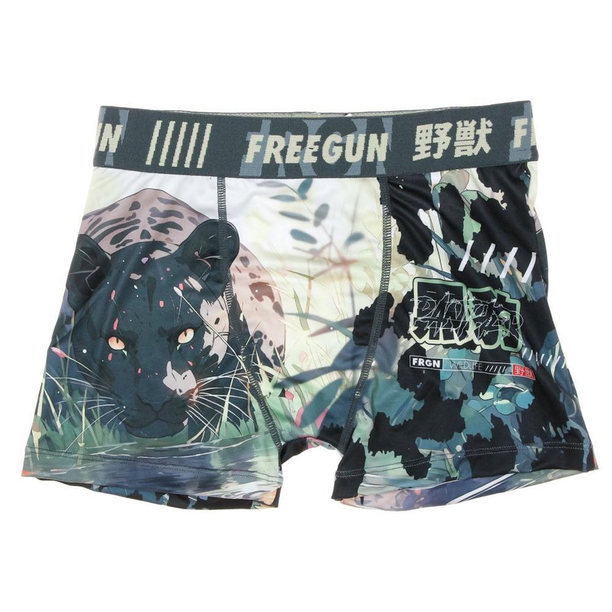 FREEGUN Boxer  à Imprimés Garçon Freegun POW