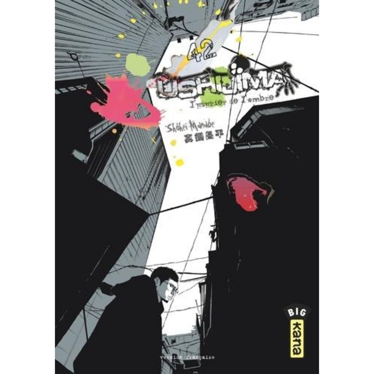 USHIJIMA TOME 42 , Manabe Shôhei