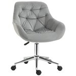VINSETTO Vinsetto Chaise de bureau design Chesterfield effet capitonné hauteur réglable pivotant 360° piètement chromé velours gris