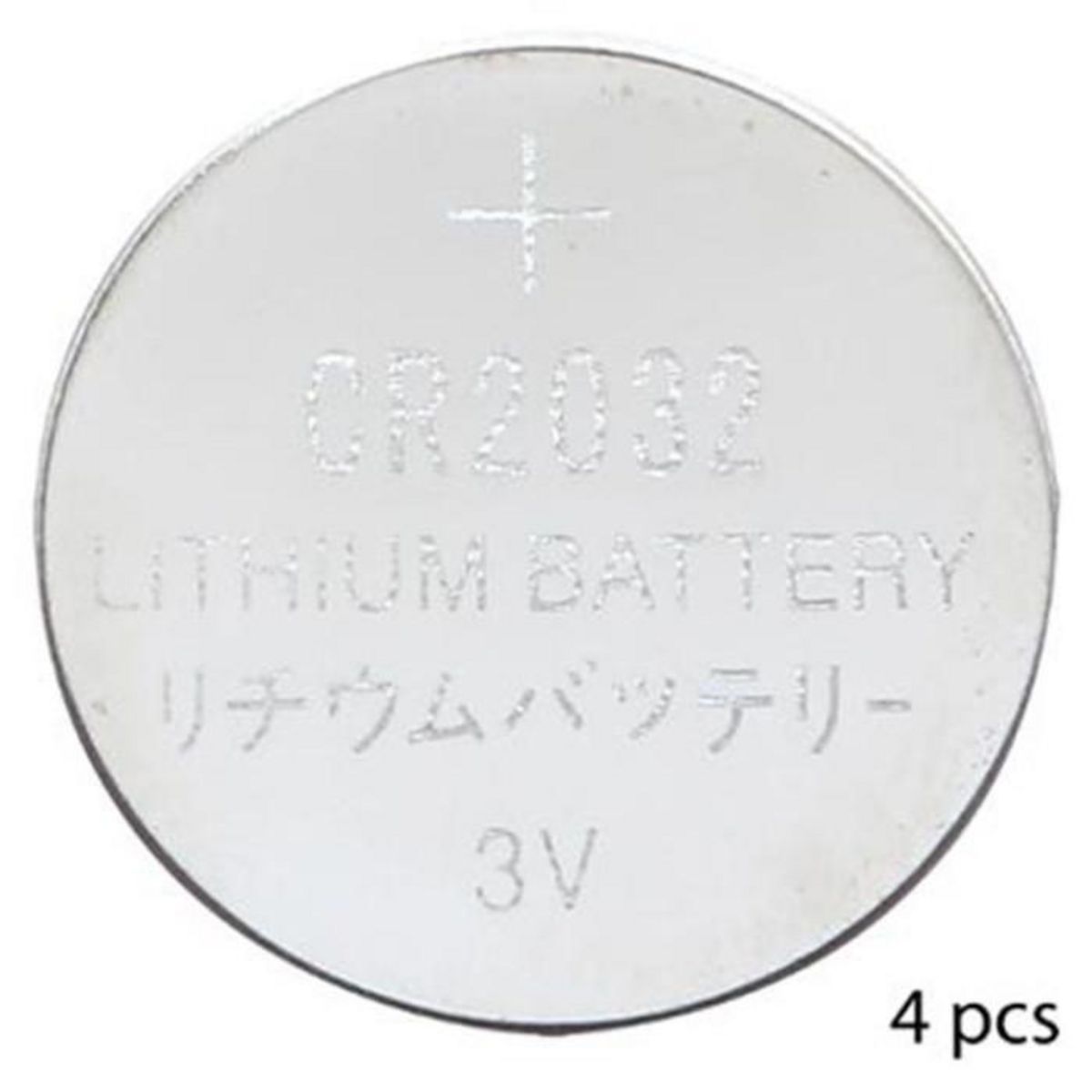 ENERGY MAX Lot de 12 Piles Rondes  Energy  15cm Argent