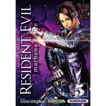 RESIDENT EVIL TOME 5, Serizawa Naoki