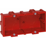 Legrand Boîte maconnerie 2 postes profondeur 40mm