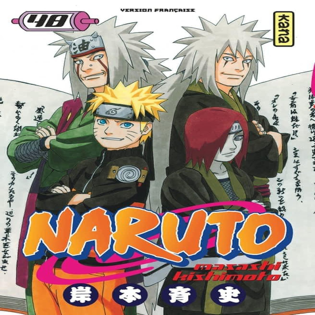 NARUTO TOME 48, Kishimoto Masashi