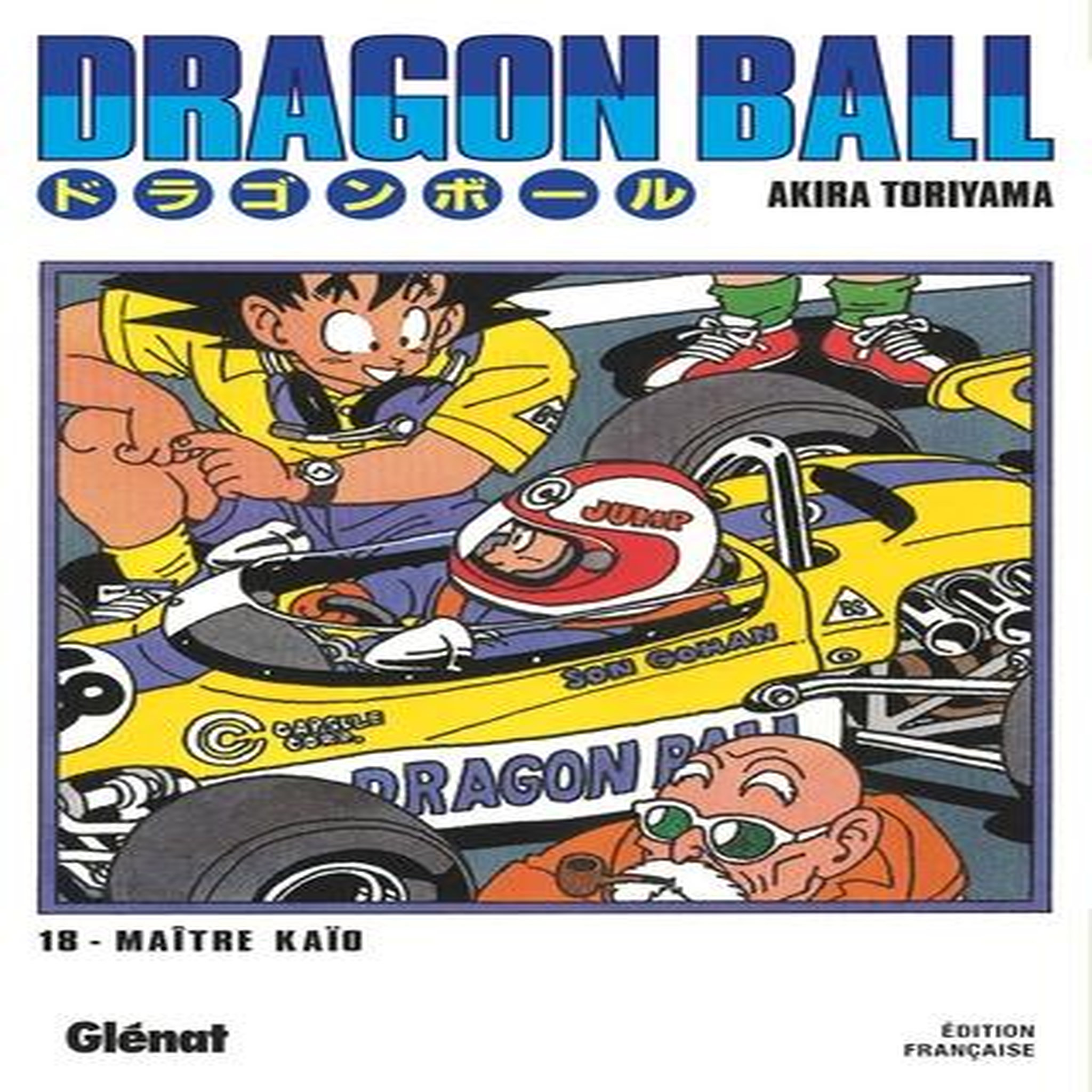 DRAGON BALL TOME 18 : SON GOHAN ET PICCOLO DAIMAO, Toriyama Akira