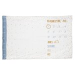 Atmosphera Kids Couverture âge étape bébé. Coloris disponibles : Bleu