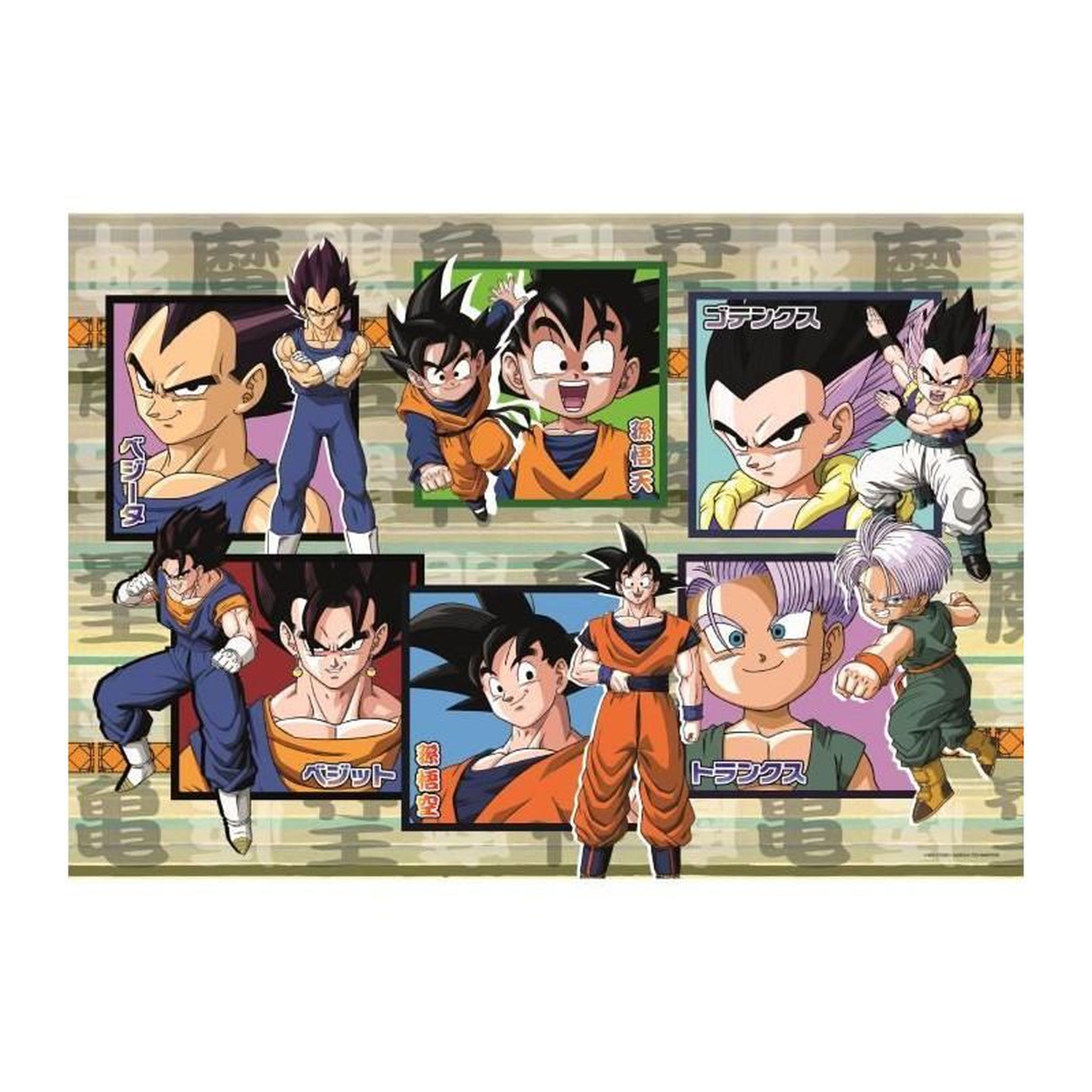 Voir la diapositive 2 : CLEMENTONI Puzzle 104 pièces Dragon Ball Z – Clementoni