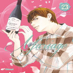 LES GOUTTES DE DIEU - MARIAGE TOME 23 , Agi Tadashi