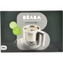 Voir la diapositive 5 : BEABA accessoire cuiseur riz Pasta / Rice cooker  Babycook