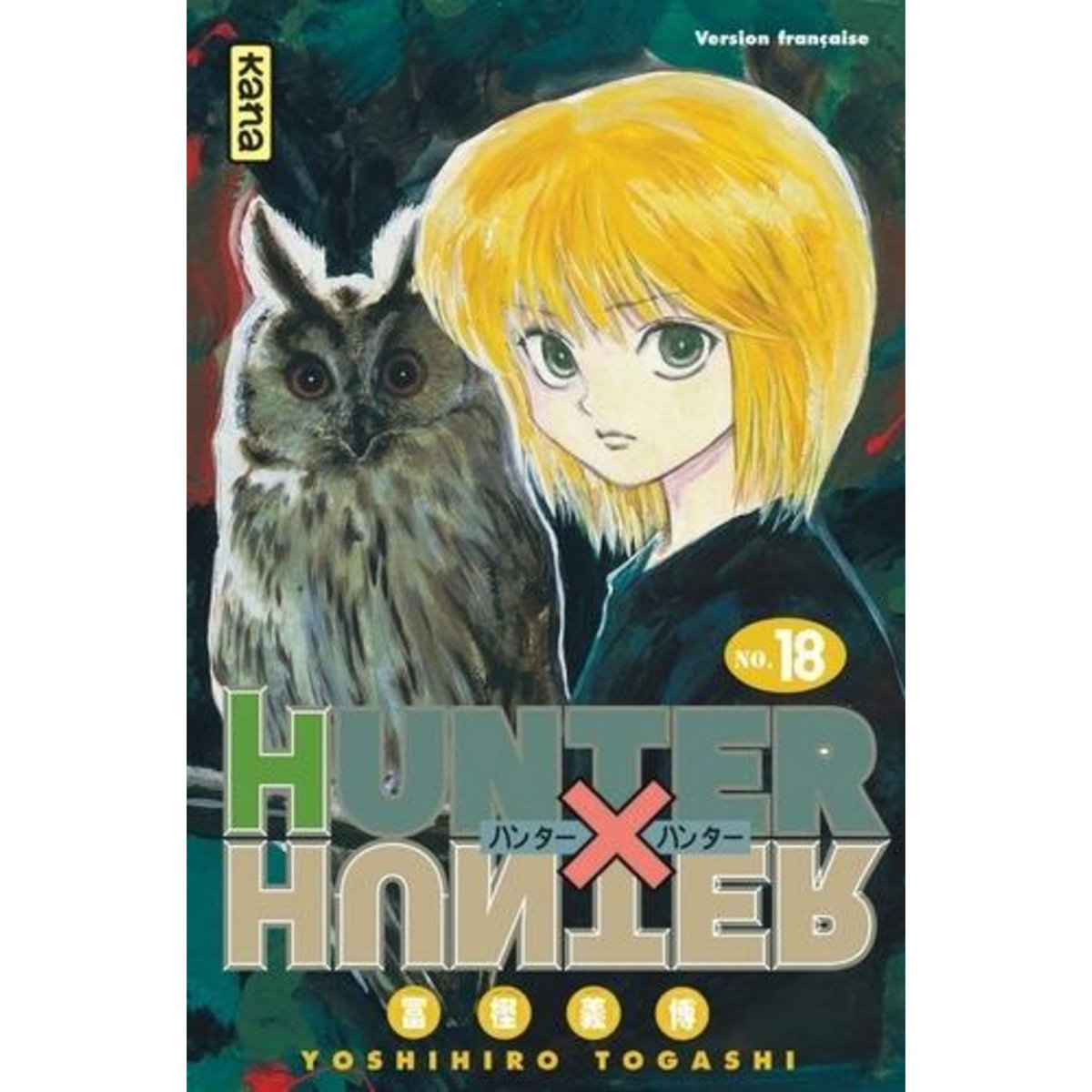 HUNTER X HUNTER TOME 18, Togashi Yoshihiro