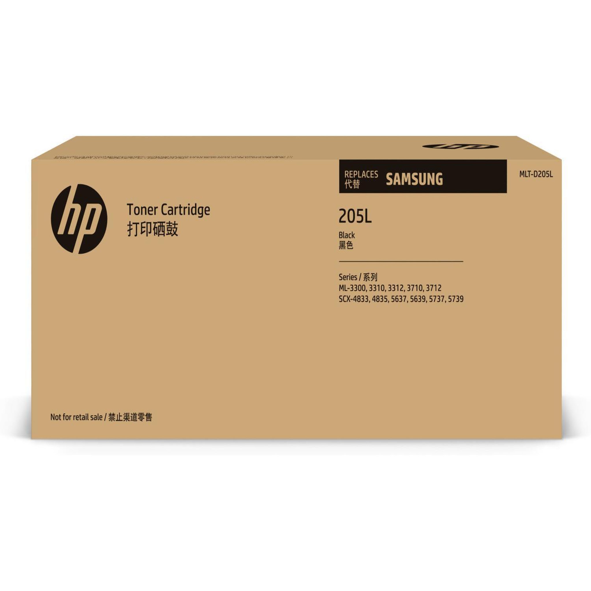 Voir la diapositive 2 : HP Cartouche de toner HP Samsung MLT-D205L Noir