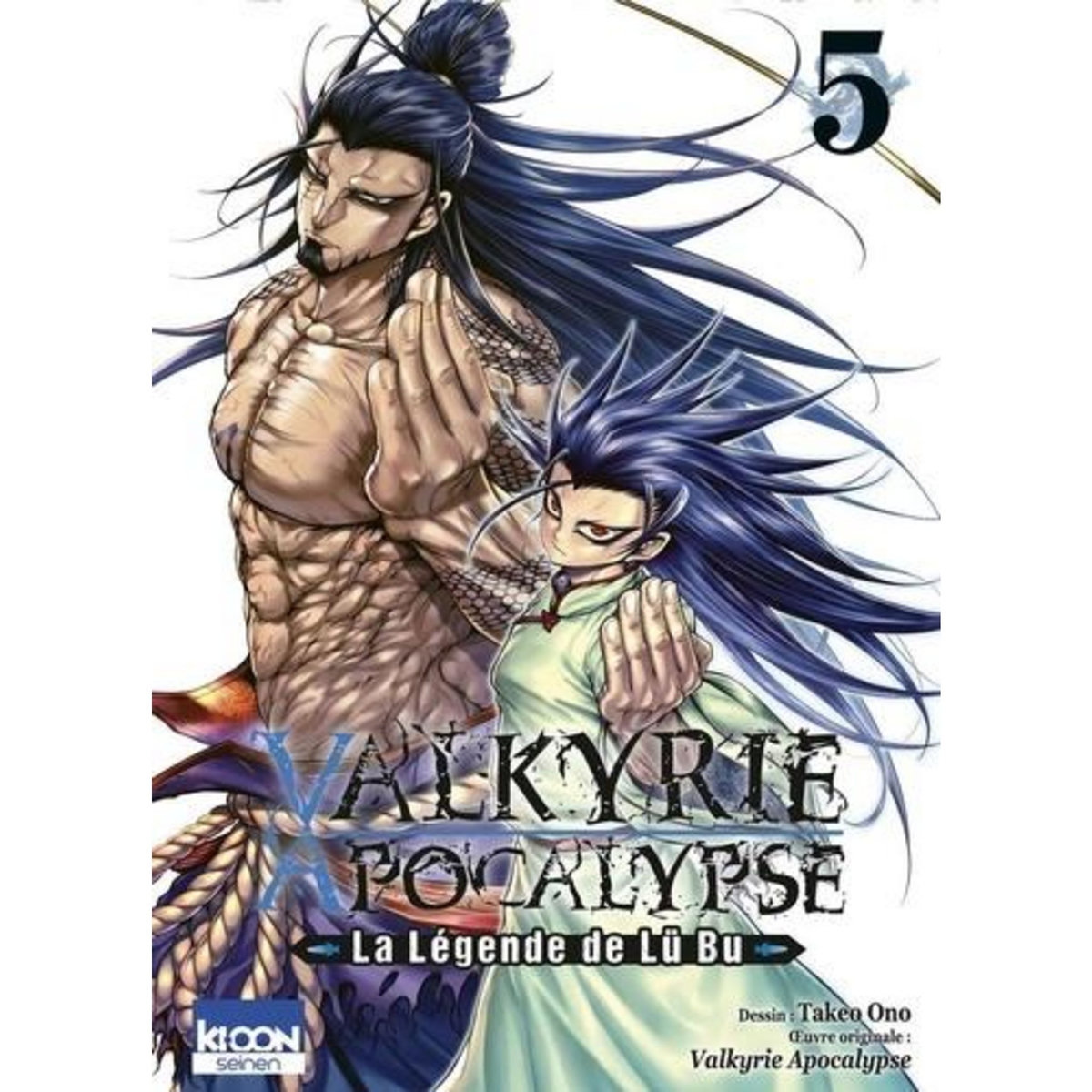VALKYRIE APOCALYPSE. LA LEGENDE DE LU BU TOME 5 , Ono Takeo