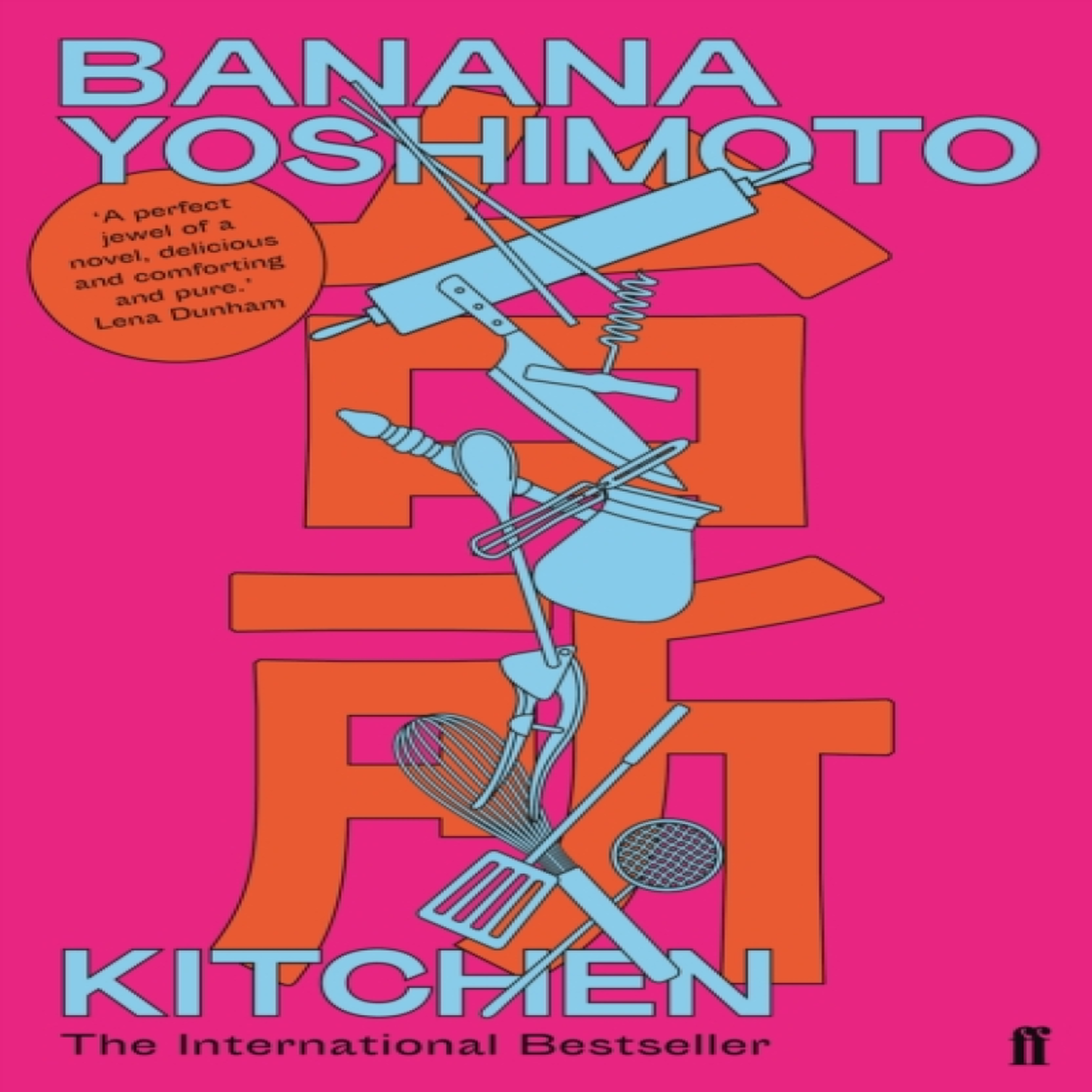LIVRES Kitchen - Banana Yoshimoto