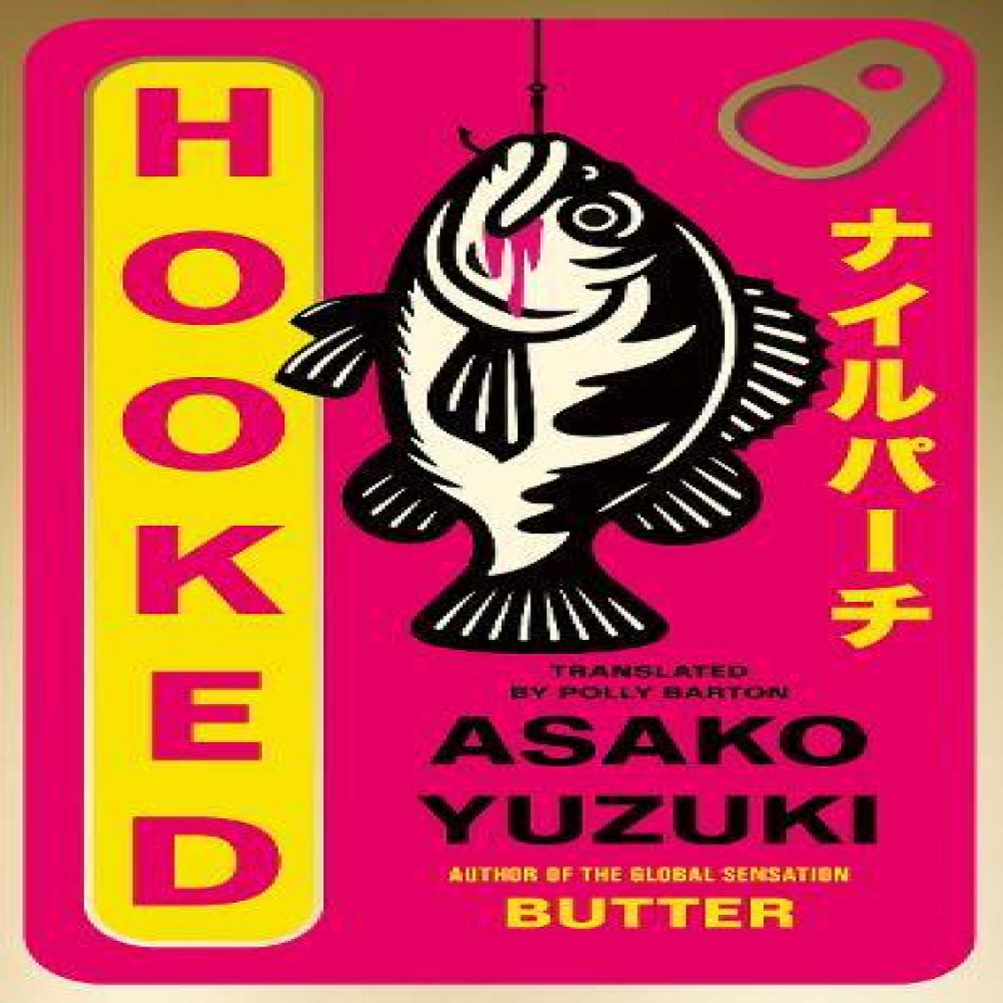 LIVRES HOOKED PB - Asako Yuzuki