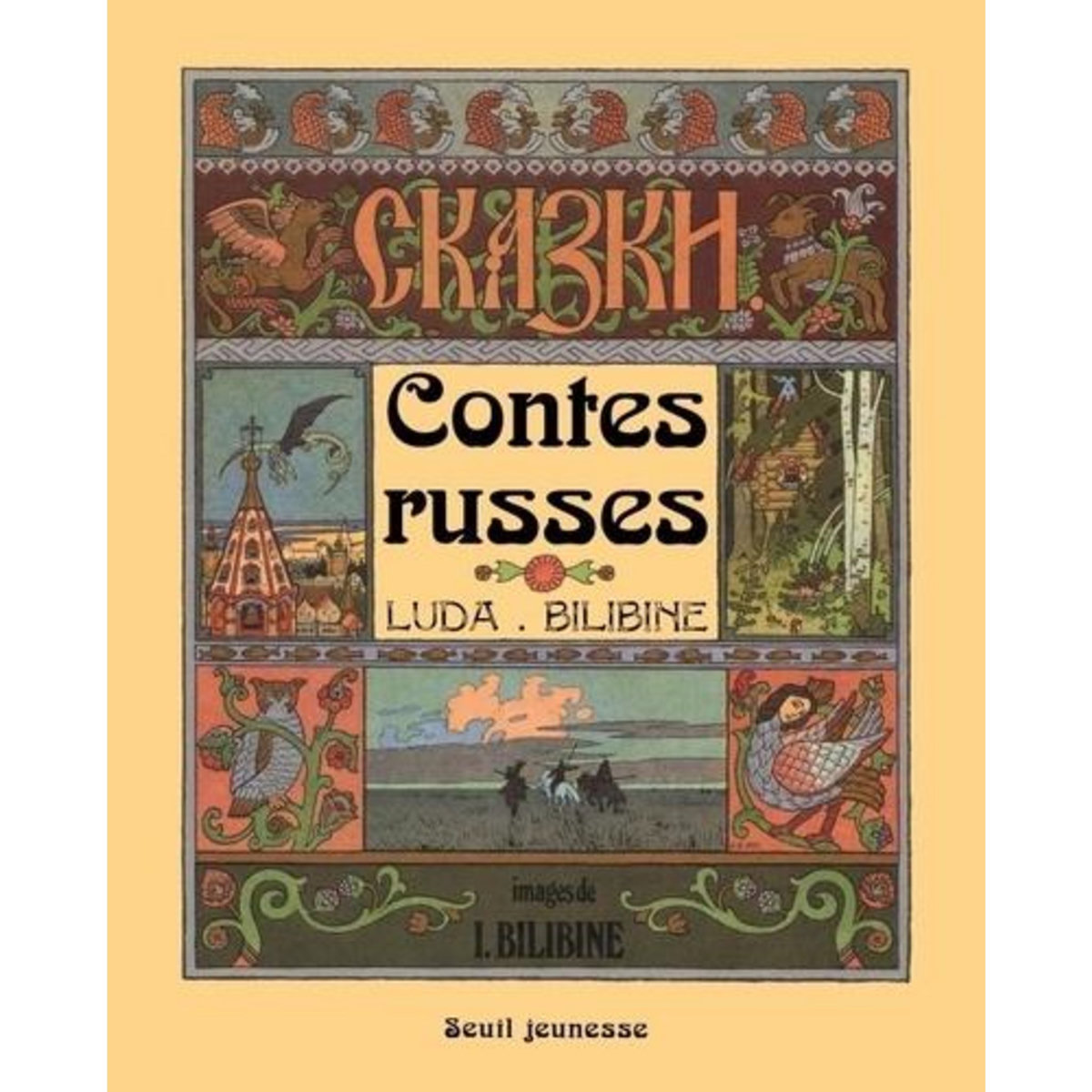 CONTES RUSSES, Bilibine Ivan