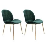 Paris Prix Lot de 2 Chaises Design  Charlize  90cm Vert & Or