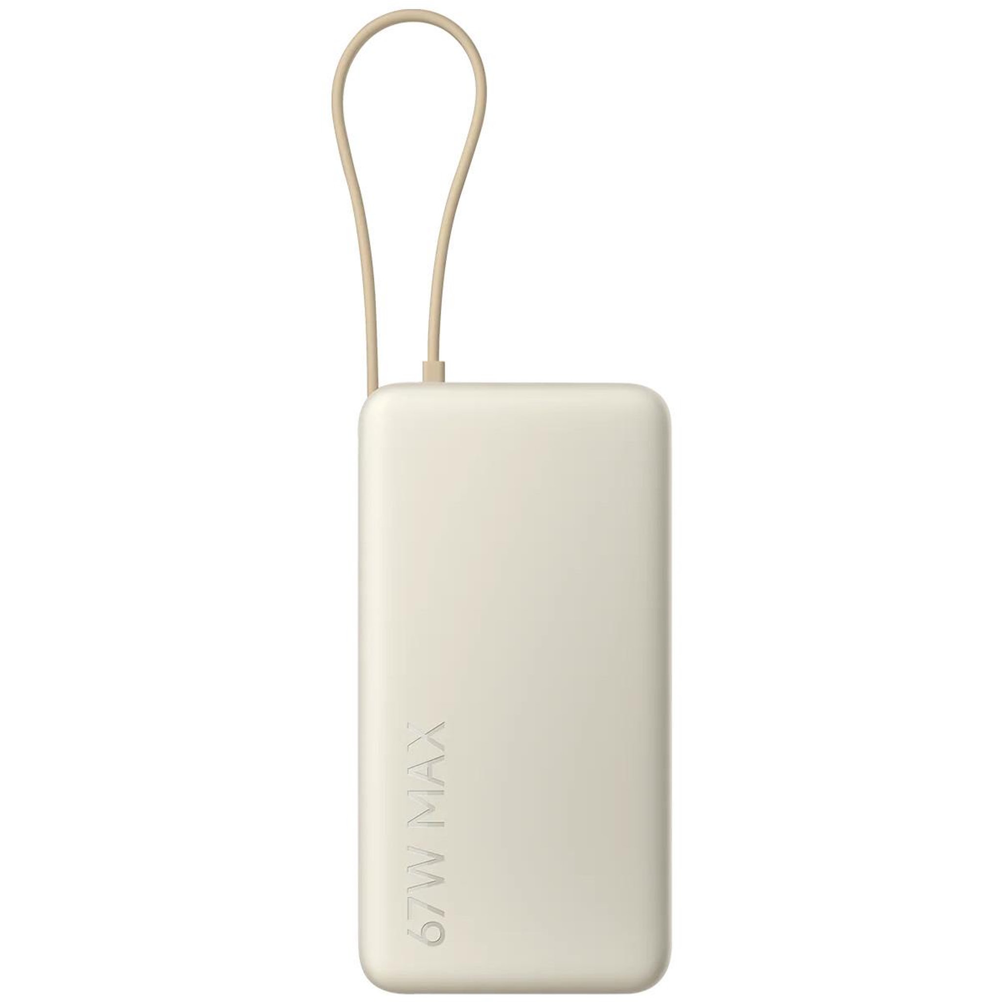 XIAOMI Xiaomi 67W Power Bank 20000 Lithium-Ion (Li-Ion) 20000 mAh Sable