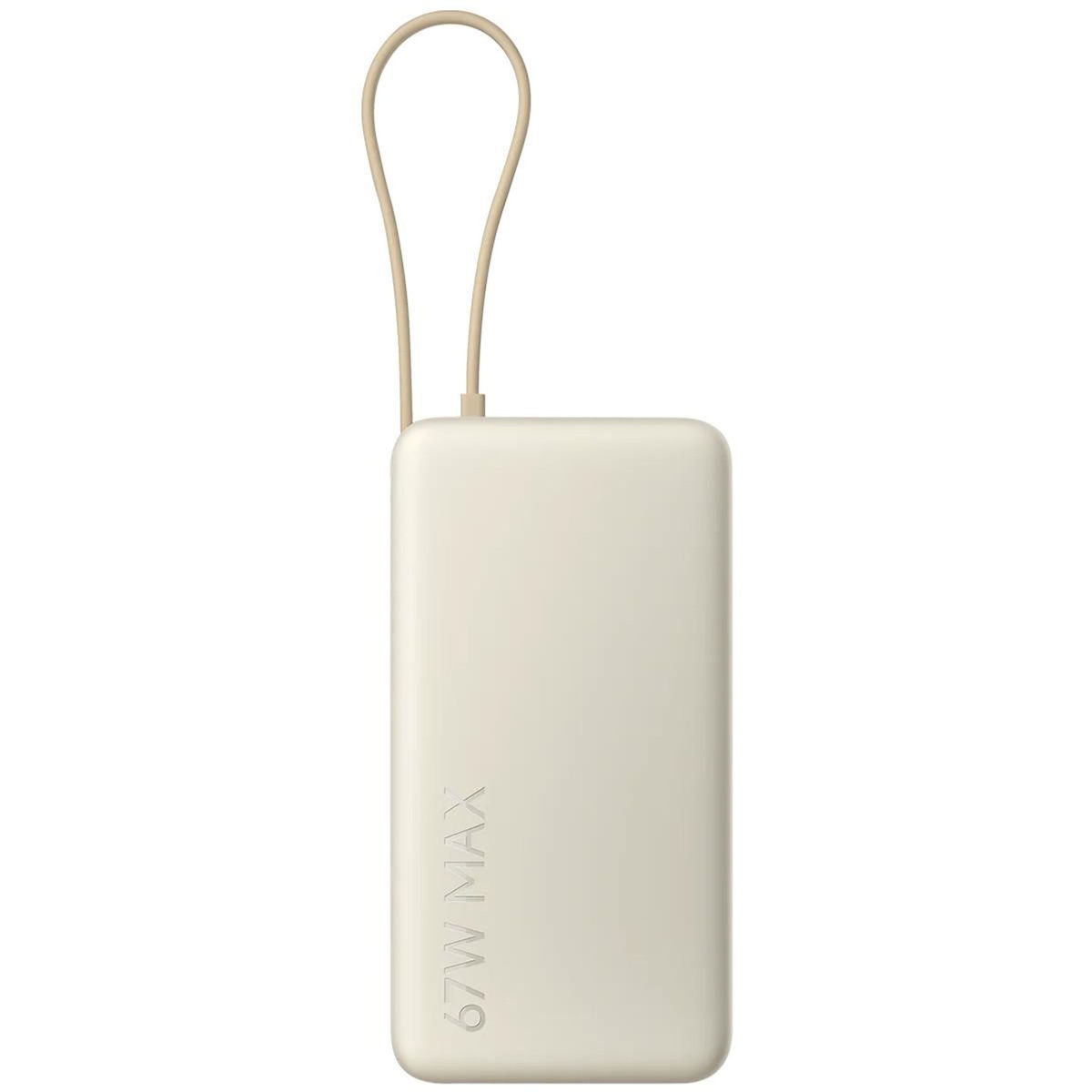XIAOMI Xiaomi 67W Power Bank 20000 Lithium-Ion (Li-Ion) 20000 mAh Sable