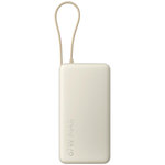 XIAOMI Xiaomi 67W Power Bank 20000 Lithium-Ion (Li-Ion) 20000 mAh Sable