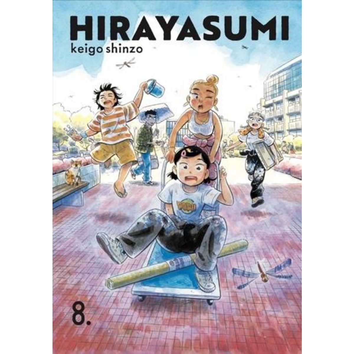 HIRAYASUMI TOME 8 , Shinzo Keigo