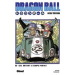 DRAGON BALL TOME 32 : CELL OBTIENT LE CORPS PARFAIT !!, Toriyama Akira