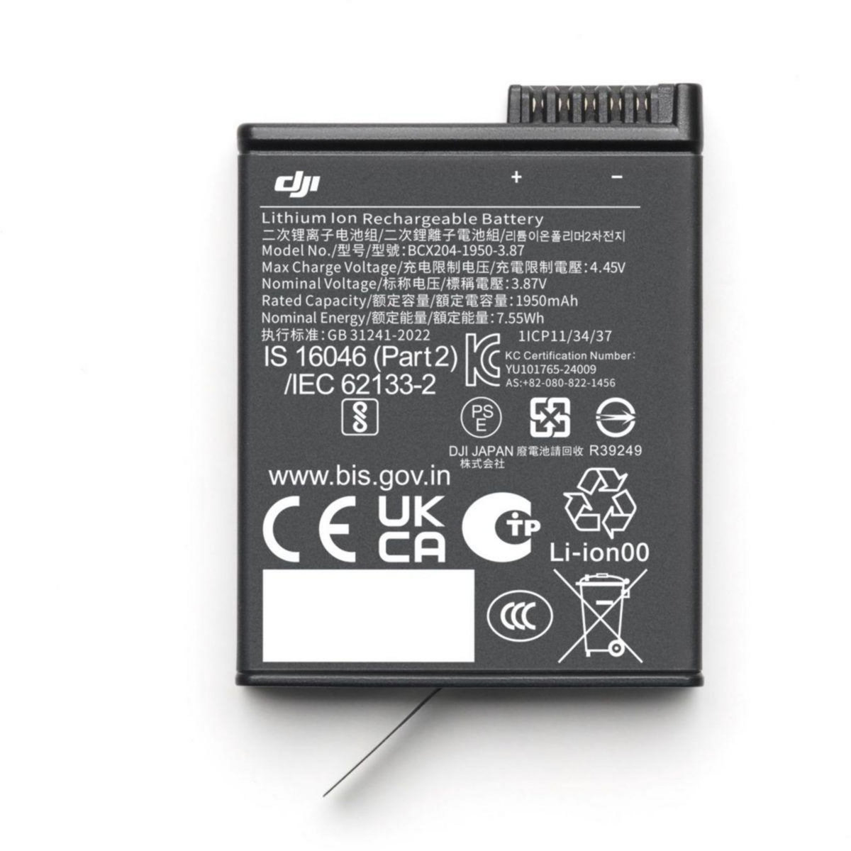 DJI Batterie caméra sport Osmo Action Extreme Battery Plus 1950mAh