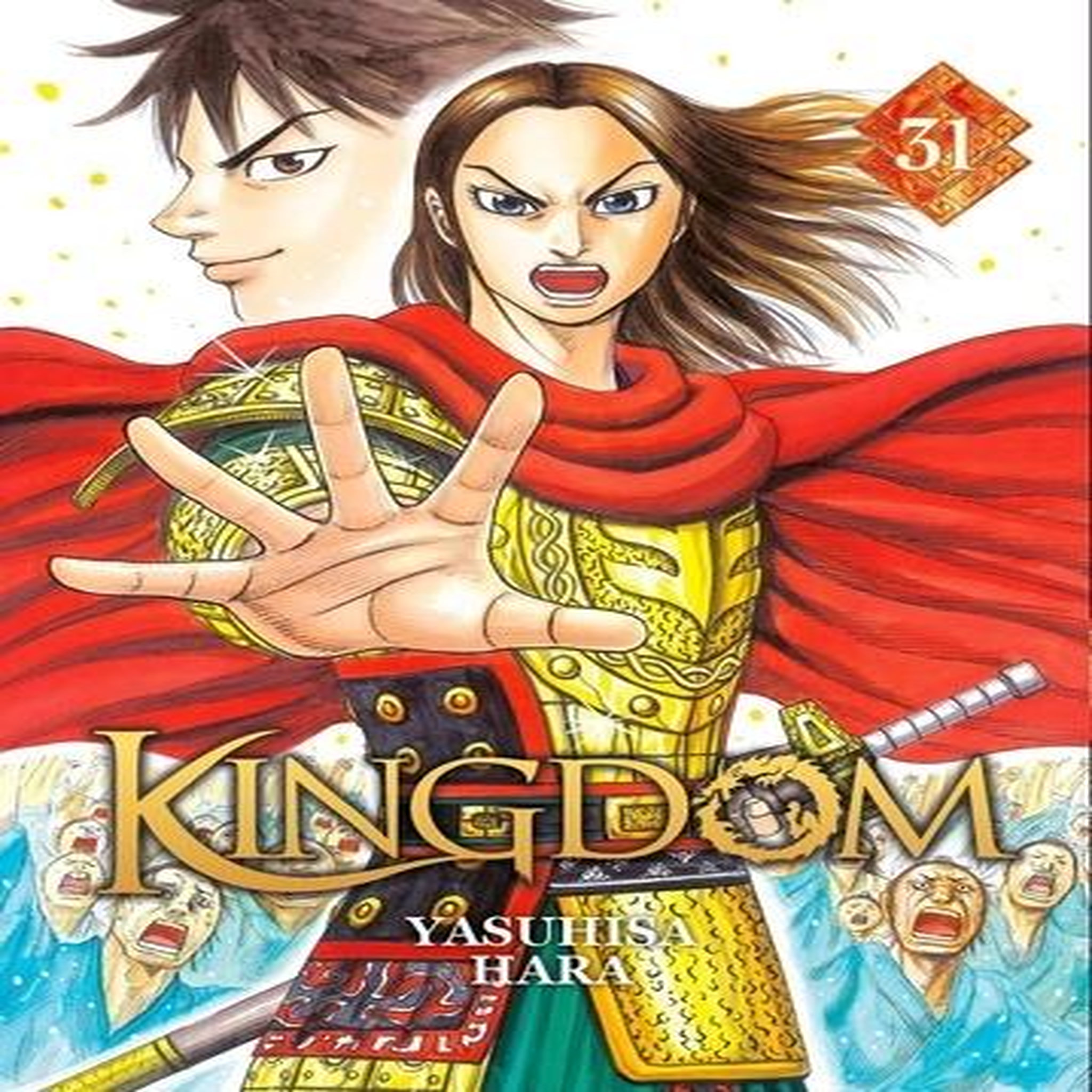 KINGDOM TOME 31 , Hara Yasuhisa