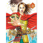 KINGDOM TOME 31 , Hara Yasuhisa
