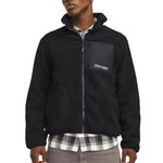 Jack & Jones Veste Polaire  Homme Jack & Jones Teddy. Coloris disponibles : Noir